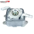 New Oil Cooler For Nissan Armada Nv Titan Infiniti QX56 QX80 21305-EZ30A. Price: $64.31.
