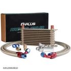 Fit For Universal Row Aengine Transmission Alloy N-10 Oil Cooler New. Price: $93.55.
