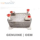 2004-2010 Audi A8 D3 Transmission Oil Cooler 4E0317021H Used. Price: $69.99.