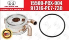 Honda Genuine S2000 AP1 AP2 Engine Oil Cooler O-ring Set Oem New. Price: $366.00.