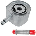 918-110 Dorman Oil Cooler F450 Truck F550 F250 F350 F150 E350 Van E450 Ford New. Price: $98.95.