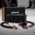 New Universal Row 10AN Engine Oil Cooler Filter Adapter & Hose Relocation Kit. Price: $99.08.