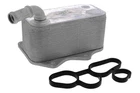 Engine Oil Cooler-eng Code: Bpy Vemo V15-60-6018 New. Price: $104.45.