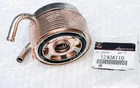 1240A110 Mitsubishi Genuine Eclipse Cross Oem 2018-2024OIL Cooler New. Price: $400.00.