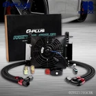 10AN 15 Row Universal Aluminum Transmission Engine Oil Cooler + 7" Cooling Fan New. Price: $140.21.