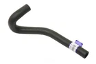 Oil Cooler Hose Assy Uro Parts 9496493 New. Price: $25.70.