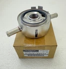 New Genuine Nissan Infiniti QX56 2006-2015 Oil Cooler Assy 21305-ZQ53A Oem. Price: $331.86.