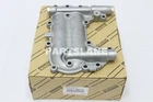 Lexus LX450 96-97 Toyota Land Cruiser 1993-1997 Oem Oil Cooler Cover 15701-66010 New. Price: $118.49.