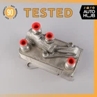 15-22 Mercedes W213 E300 GLC300 S450 Transmission Oil Cooler Radiator Oem Used. Price: $53.95.