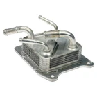 For Nissan Altima 2013-2018 Dorman Automatic Transmission Oil Cooler New. Price: $402.76.