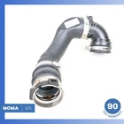 Range Rover L560 Velar 2.0L Engine Motor Intercooler Hose Pipe Oem Used. Price: $32.23.