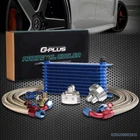 Universal Row 10AN Aluminum Engine Oil Cooler Filter Adapter & Hose Kit New. Price: $139.32.