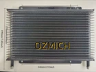 Heavy Duty Lokocar Auxiliary Transmission Cooler 677 Rapid Add 7.5" New. Price: $55.99.