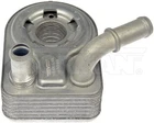Dorman (oe Solutions) 918-490 Radiator Cap Fan Motor & Swtch New. Price: $65.73.