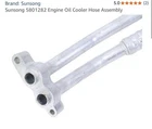 Sunsong 5801282 Engine Oil Cooler Hose Assembly New Open Box. Price: $110.00.