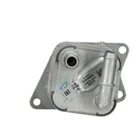Oil Cooler 2017-2023 Volvo S90 V90 XC90 XC60 B6 2.0L Turbo I4 31492805 Aluminum New. Price: $146.94.