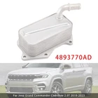 Engine Oil Cooler 4893770AD For Jeep Grand Commander Cherokee 2.0T 2019-2023 New. Price: $70.95.