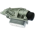 Oil Filter Housing With Cooler 2721800510 For Mercedes-benz CL550 R350 S550 New. Price: $41.85.