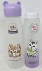 2 Mr. Chi Boba Tea Reusable Glass Tumbler Ice Coffee Strawberry Used. Price: $19.95.