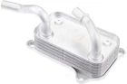 Engine Oil Cooler Uro Parts 1121880401 New. Price: $75.77.