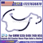 2X Engine Oil Cooler Hose Pipe Inlet & Outlet For Bmw 535I 640I 17227636879 New. Price: $69.99.