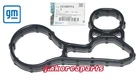 Chevrolet Acdelco 25195773 Ufi 1.4 Oil Cooler Seal (gmkoreaparts) New. Price: $17.00.
