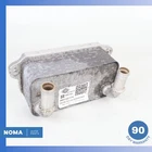 2017 Lr Discovery Sport L550 9 Speed Automatic Transmission Oil Cooler Oem Used. Price: $95.45.