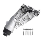 Engine Oil Cooler Filter Housing Set For Bmw I8 X1 Mini Cooper 14-20 11428511391 New. Price: $47.99.