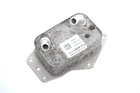 2020-2023 Cadillac XT4 Oem Gas Engine Motor Oil Cooler Radiator Used. Price: $62.99.