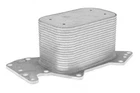 Engine Oil Cooler-diesel, Code: Cata Vemo V15-60-6069 New. Price: $96.79.