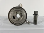 Oem 2009-2022 Nissan Maxima Pathfinder Murano Oil Cooler Free Lifetime Warranty Used. Price: $120.00.