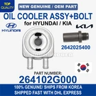 New Genuine Oem Hyundai & Kia Engine Oil Cooler Filter Housing Bolt Included. Price: $88.00.