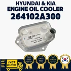 Genuine Oem Hyundai Kia Engine Oil Cooler 264102A300 Accent Soul Carens New. Price: $75.00.