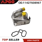 For Bmw E36 318I 1998 L4 1.9L E81/E87 120I 2006-2012 2.0L Engine Oil Cooler New. Price: $23.78.