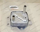15710-38021 Genuine Oil Cooler Toyota Land Cruiser Sequoia Tundra Lexus LX570 New. Price: $375.90.