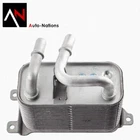 Automatic Transmission Oil Cooler For Bmw 525I 530I 528I 550I 650I #17117534896 New. Price: $38.35.