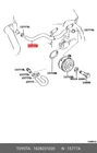 Genuine Oe Pants, Oil Cooler, 1628231020 For Toyota 16282-31020 Neu. Price: $25.46.