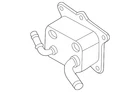 Genuine Hyundai Oil Cooler 26410-2MHA0 New. Price: $117.37.