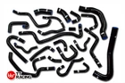 Silicone Coolant Hose Kit For Nissan SILVIA/180SX /200SX S13 CA18DET 89-94 New. Price: $194.52.