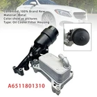 Engines Oil Filter Housing+cooler A6511801310 For Mercedes-benz OM651 New. Price: $189.63.
