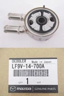 New Genuine Oem Mazda 2010-2012 CX-7 2.5L Oil Cooler LF9V-14-700A. Price: $202.40.