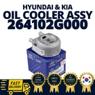 Genuine Oem Hyundai Kia Engine Oil Cooler Filter Housing Bolt Included New. Price: $84.00.