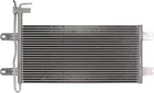 Transmission Oil Cooler 216069FD0A For Nissan Armada Pathfinder 2004 New. Price: $75.65.