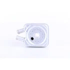 Nissens 90607 Engine Oil Cooler New. Price: $66.50.