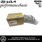 264102S010 Oem Engine Oil Cooler For Hyundai Santa Fe 21-23 Kia Sorento New. Price: $49.50.