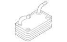 Genuine Audi Oil Cooler 06E-117-021-M New. Price: $196.80.