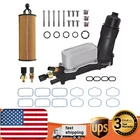 Engine Oil Cooler Filter Housing 68105583AF For Dodge Chrysler Jeep 2011-16 3.6L New. Price: $44.64.