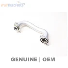 2010-2016 Porsche Panamera 4.8L Engine Oil Pipe 94810703120 Used. Price: $19.49.