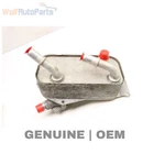 2007-2008 Bmw 328XI Transmission Oil Cooler 7521064 Used. Price: $26.49.