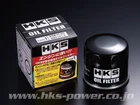 Hks Hybrid Sports Oil Filter For Nissan Silvia S14 S15 200SX SR20DET Turbo Brand. Price: $674.95.